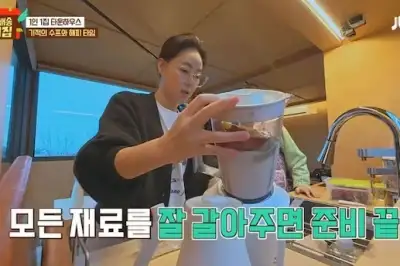 thumbnail - “이거 먹고 16㎏ 감량” 59세 김성령, 화제의 ‘다이어트 레시피’