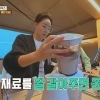 “이거 먹고 16㎏ 감량” 59세 김성령, 