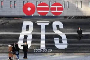 thumbnail - BTS, 광화문에서 역사적 컴백 무대…경복궁 ‘왕의 길’ 등장