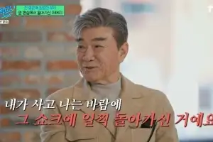 thumbnail - 이덕화 “10t 버스에 깔려 50번 넘는 대수술” 장애 3급 판정받은 이유