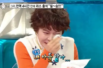 thumbnail - 조혜련, 아들과 헤어진 지 4개월…“보고 싶다” 오열