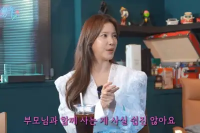 thumbnail - 정시아, 시아버지 백윤식과 17년 합가 “내 딸이라면 안 권해”