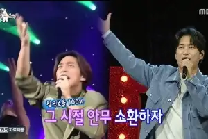 thumbnail - 김원준, 히트곡 ‘쇼’ 숨은 주인공 고백…“부를 때마다 故 신해철 떠올라”