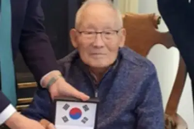 thumbnail - 최고령·국외 마지막 독립유공자 이하전 지사 별세