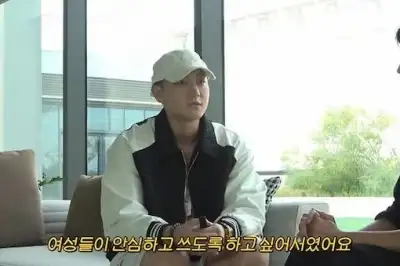 thumbnail - “부끄럽지 않다” SM 떠난 男아이돌, 중국서 ‘생리대 사업’ 근황