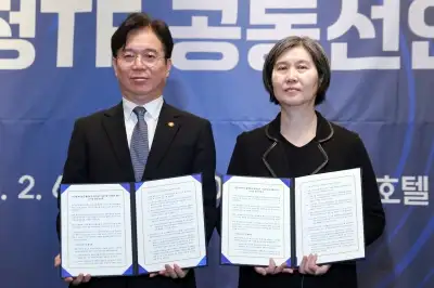 thumbnail - 퇴직연금 모든 사업장 의무화·기금형 도입 합의…20년만 구조개편