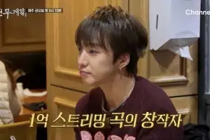 강승윤 “한 달에 저작권료 ‘억 단위’” 효자로 꼽은 곡은?