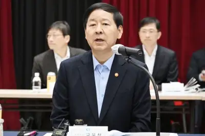 thumbnail - ‘역대 최저 가산금리’ 30억弗 외평채 발행…구윤철 “국제금융시장 韓 경제 신뢰”