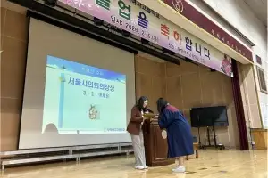 thumbnail - 구미경 서울시의원, 제81회 무학여고 졸업식 참석