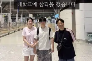 ‘옥동자’ 정종철 아들, ‘캐나다 명문대’ 줄줄이 합격…고1에 홀로 유학