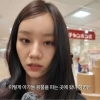 혜리 “지옥철을 뚫고 아기 용품 파는 곳에 온 이유는”