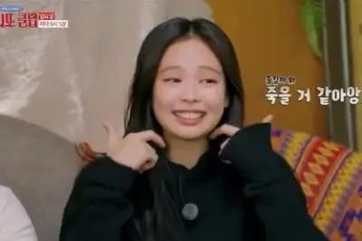 thumbnail - 블랙핑크 제니, 덱스에 “관심 꺼달라” 호소