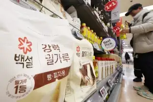 thumbnail - 줄줄이 인하된 밀가루·설탕값