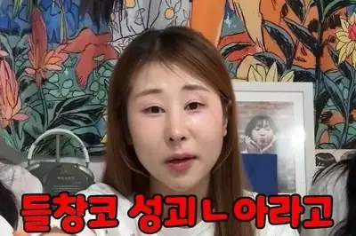 thumbnail - 박세미, “들창코 성괴” 악성 DM에 코 재수술…달라진 얼굴 보니