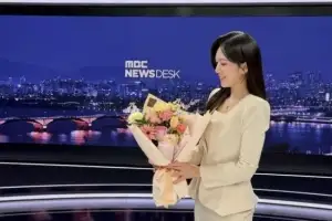 thumbnail - “직업 사라져 먹먹”…‘故 오요안나 동기’ 금채림 기상캐스터, MBC 떠난다