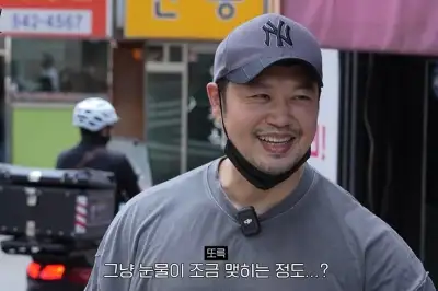 thumbnail - ‘15억 사기 피해’ 양치승, 직장인 된 근황 “조건 나쁘지 않아”