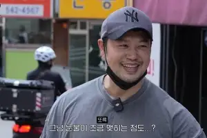 thumbnail - ‘15억 사기 피해’ 양치승, 직장인 된 근황 “조건 나쁘지 않아”