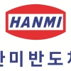 thumbnail - SK하이닉스 따라 날아가더니…이틀만에 -22% ‘풀썩’, 개미들 아우성 터졌다