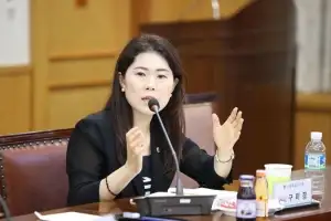 thumbnail - 구미경 서울시의원, 제7기 예산정책위원회 2차 회의 참석… 재정정책 연구 본격화