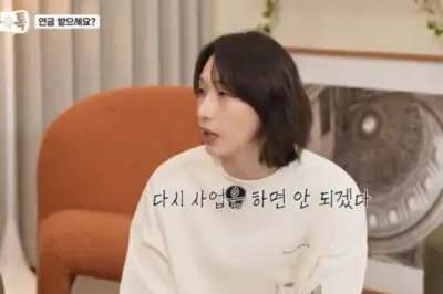 thumbnail - 잘나가던 김연경 “다시는 사업 안해”…안타까운 소식 전했다