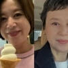 ‘유방암 투병’ 박미선, 변한 얼굴에 솔직 심경 “사진 보고 기분 좀 그랬다”