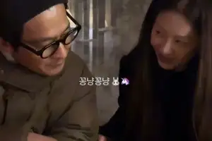 고현정, 식당서 ‘꽁냥 꽁냥’…영상 속 남자는 누구?