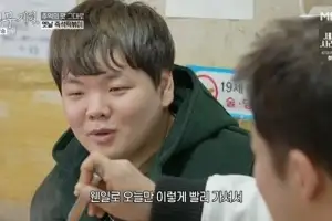 thumbnail - 곽튜브, 얼마나 벌었길래…“신혼집 집이 150평이라더라”