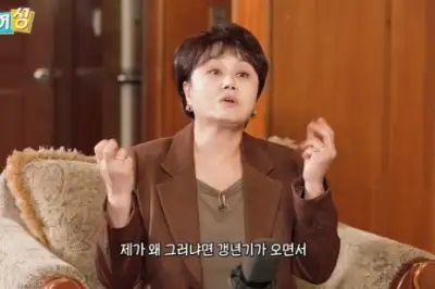 thumbnail - “새벽에 과자 6봉 폭식” 이경실, ‘이 증상’ 때문이었다