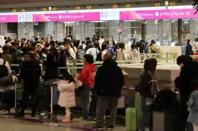 thumbnail - 설 연휴 앞두고 붐비는 공항 출국장