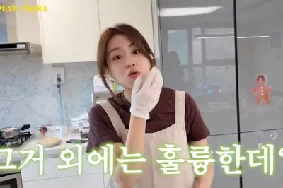 thumbnail - ‘20kg 감량’ 강소라, 칼로리 반으로 줄인 ‘다이어트 두쫀쿠 레시피’ 공개