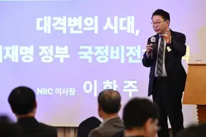 thumbnail - “일자리 정책, 도토리 줍기와 비슷… 한번에 못 담지만 끊임없이 추진”