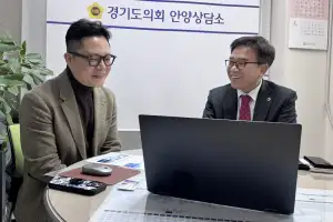 thumbnail - 김철현 경기도의원, 4차산업혁명센터 2026년 글로벌 실행 허브 전략 점검