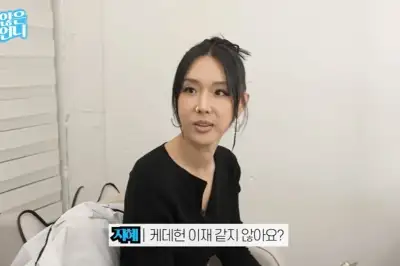 thumbnail - ‘인중축소술’ 이지혜, 외모 자신감…“‘케데헌’ 이재 닮아”