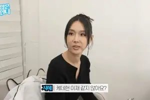 thumbnail - ‘인중축소술’ 이지혜, 외모 자신감…“‘케데헌’ 이재 닮아”