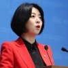 배현진 “장동혁, 비열하게 서울 공천권 강탈”…한동훈도 국회 찾아