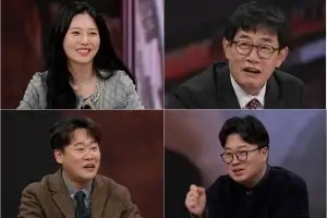 thumbnail - 이경규 “이건 노벨상 줘야 한다”… 극찬한 제품은