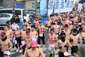 thumbnail - “겨울 즐겨요” 평창서 펼쳐진 알몸 마라톤