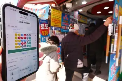 thumbnail - 퇴근길 로또 명당 찾기 끝?…스마트폰으로 로또 사봤더니