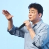 thumbnail - ‘흑백요리사’ 대박났는데 백종원은 ‘비상’…더본코리아, 적자 전환