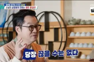 thumbnail - 지상렬, 공개 연애 4달 만에 위기…“술 때문에 다퉈, 줄인게 3병”