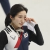 thumbnail - ‘첫 메달’ 김길리, 눈물 또 눈물 “가족들 보여서…주종목 남았다”