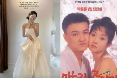 thumbnail - 최준희, 결혼 앞두고 故최진실 사진 올려…“설날 쉽지 않네요”