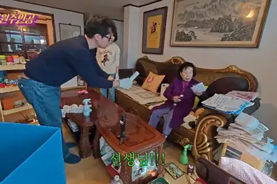 thumbnail - 전원주, 집 안 쓰레기 ‘충격 상태’…“버리면 재산 없어지는 것 같아”
