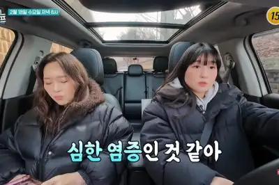 thumbnail - 조갑경, 게임중독 근황…“신체나이는 -16세” 반전