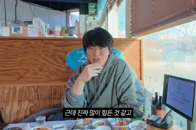 thumbnail - 성시경, 가락시장 찾았다가 씁쓸…“여기만 맛있겠나”