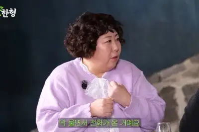 thumbnail - 혼술하던 남친 만나러 모텔 달려간 유명 女연예인 “섹시하게 입었다”