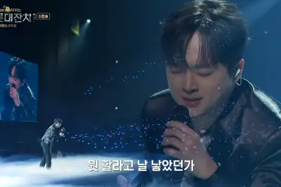 thumbnail - ‘최연소 대상’ 수상자 파워…설날 지상파 시청률 1위 오른 ‘이 프로그램’