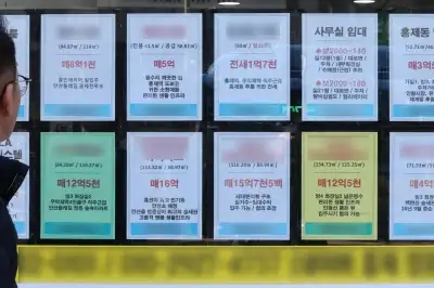 thumbnail - 1월 서울 주택매매 심리 7개월 만에 최고… 비수도권도 상승 국면