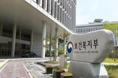 thumbnail - 복지사각 없도록…내년 의료급여 부양의무자 문턱 낮춘다