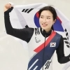 쇼트트랙 김길리, 올림픽 여자 1500ｍ 금메달…최민정 은메달